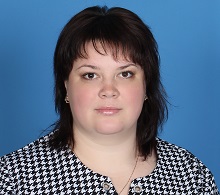 Руденко Юлия Евгеньевна